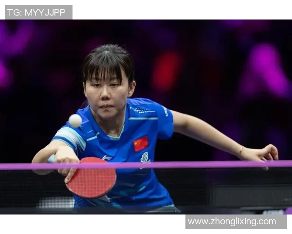 重庆乒乓球队速度对比深度解析与战术探讨